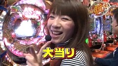 パチンコ　オリ法ＴＶ　＃４４　ＣＲ牙狼～ＲＥＤ　ＲＥＱＵＩＥＭ～