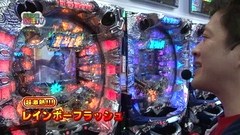 パチンコ　オリ法ＴＶ　４９話～５２話