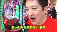 パチンコ　オリ法ＴＶ　５３話～５６話