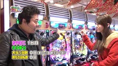 パチンコ　オリ法ＴＶ　＃６２　ＣＲ蒼天の拳２