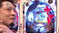 パチンコ　オリ法ＴＶ　＃６３　ＣＲ宇宙戦艦ヤマト　復活篇