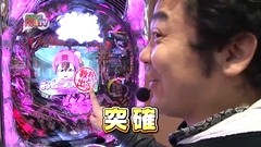 パチンコ　オリ法ＴＶ　＃６５　ＣＲぱちんこ必殺仕事人ＩＶ