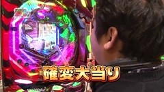 パチンコ　オリ法ＴＶ　＃６７　ＣＲエヴァンゲリヲン７