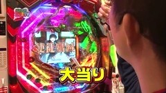 パチンコ　オリ法ＴＶ　＃６８　ＣＲエヴァンゲリヲン７