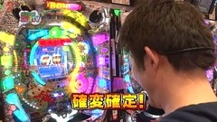 パチンコ　オリ法ＴＶ　＃７０　ぱちんこＣＲ桃太郎電鉄　ひらけ！キングボンビジョンの巻