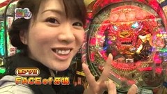 パチンコ　オリ法ＴＶ　＃７２　ＣＲ牙狼魔戒閃騎鋼