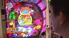 パチンコ　オリ法ＴＶ　７３話～７６話
