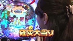 パチンコ　オリ法ＴＶ　＃７４　ＣＲ天才バカボン４～決断の瞬間～
