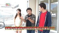 パチンコ　オリ法ＴＶ　＃７５　ＣＲぱちんこウルトラマンタロウ　戦え！！ウルトラ６兄弟