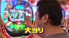 パチンコ　オリ法ＴＶ　＃７８　ＣＩＴＹ　ＨＵＮＴＥＲ～合言葉はＸＹＺ～