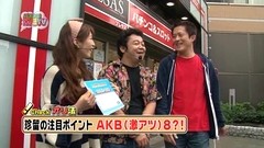 パチンコ　オリ法ＴＶ　＃８２　ぱちんこＡＫＢ４８