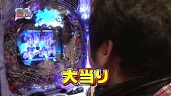 パチンコ　オリ法ＴＶ　＃８５　ＣＲぱちんこ必殺仕事人　桜花乱舞