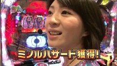 パチンコ　オリ法ＴＶ　＃１００　ぱちんこクロユリ団地