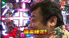 パチンコ　オリ法ＴＶ　＃１０２　ＣＲエヴァンゲリヲン８