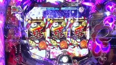パチンコ　オリ法ＴＶ　＃１０６　ぱちんこ必殺仕事人お祭りわっしょい