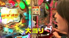 パチンコ　オリ法ＴＶ　＃１０８　ＣＲぱちんこ仮面ライダーＶ３