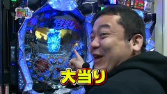 パチンコ　オリ法ＴＶ　＃１１１　ぱちんこＣＲ北斗の拳５　百裂