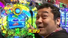 パチンコ　オリ法ＴＶ　＃１１３　ＣＲ海物語アクア