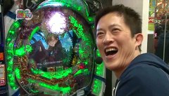 パチンコ　オリ法ＴＶ　＃１１６　ＣＲ牙狼外伝　桃幻の笛