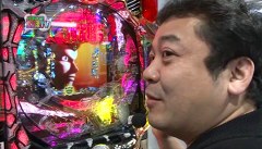 パチンコ　オリ法ＴＶ　＃１１８　ＣＲルパン三世～消されたルパン～