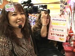 Ｇｅｔ！パチンコ　＃９　ＣＲ花の慶次