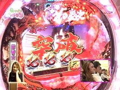 Ｇｅｔ！パチンコ　＃１０　ＣＲ花の慶次