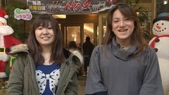 Ｇｅｔ！パチンコ　＃３５　ＣＲスーパー海物語ＩＮ沖縄