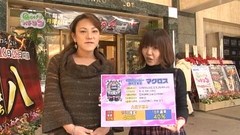 Ｇｅｔ！パチンコ　＃３７　ＣＲフィーバー超時空要塞マクロス