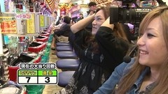 Ｇｅｔ！パチンコ　＃４６　ＣＲ氷川きよし～きよしの前に座りましょう～