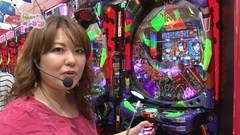 Ｇｅｔ！パチンコ　４９話～５２話