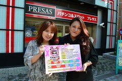 Ｇｅｔ！パチンコ　＃５６　ＣＲ中森明菜　歌姫伝説～恋も二度目なら～