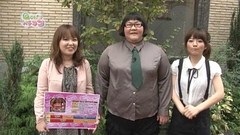 Ｇｅｔ！パチンコ　５７話～６０話