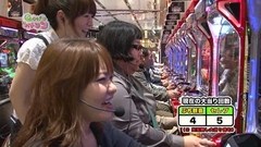Ｇｅｔ！パチンコ　＃５８　ＣＲびっくりぱちんこ戦国無双　ＭＡＸ　ＥＤＩＴＩＯＮ