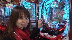 Ｇｅｔ！パチンコ　＃６１　ＣＲアントニオ猪木という名のパチンコ機　道
