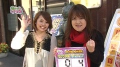 Crアントニオ猪木という名のパチンコ機 道 Malachiasautopecas Com Br