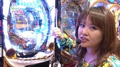 Ｇｅｔ！パチンコ　６５話～６８話