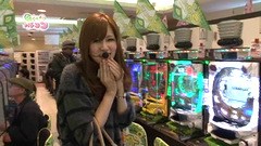 Ｇｅｔ！パチンコ　＃８１　ガチンコバトル　～さやかＶＳ青山りょう（前半戦）