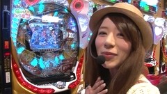 Ｇｅｔ！パチンコ　＃９７　ガチンコバトル　～ヒラヤマンＶＳしおねえ（前半戦）