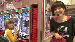 Ｇｅｔ！パチンコ　＃１０２　ガチンコバトル　～さやかＶＳ瑠花（後半戦）