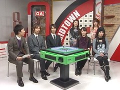 天空麻雀２　１話～３話　女流プロ編