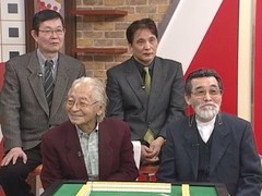天空麻雀２　＃６　男性プロ　準決勝