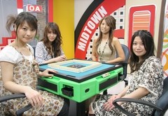 天空麻雀３　１話～３話　女流プロ編