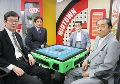 天空麻雀３　＃４　男性プロ　予選第１戦