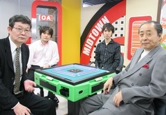 天空麻雀３　＃６　男性プロ　準決勝