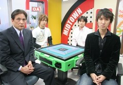 天空麻雀３　＃７　男性プロ　決勝第１戦
