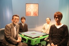 天空麻雀４　＃５　男性プロ　予選第２戦