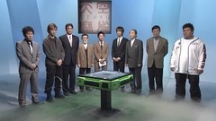 天空麻雀５　４話～８話　男性プロ編