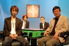 天空麻雀６　＃４　男性プロ　予選第１戦