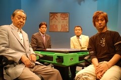 天空麻雀６　＃５　男性プロ　予選第２戦