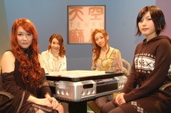 天空麻雀７　１話～３話　女流プロ編